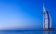UAE Hotels Links 