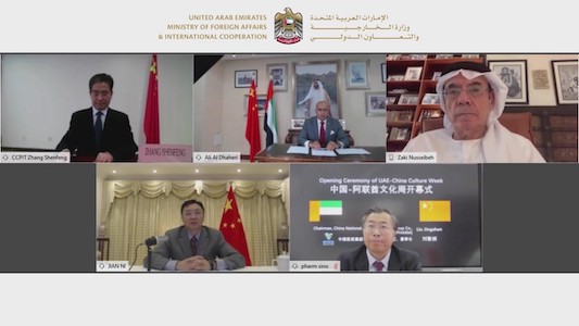 Zaki Nusseibeh lauds cultural diplomacy, international cooperation at launch of UAE-China virtual culture week