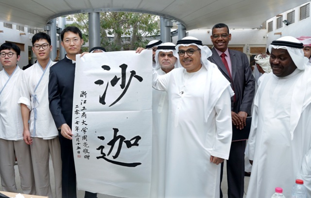 Vice Consul General of China Applauds the Efforts of Sharjah Institute of Heritage in Hosting Chinese Heritage Week