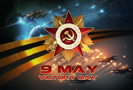 russia victory day celebrations