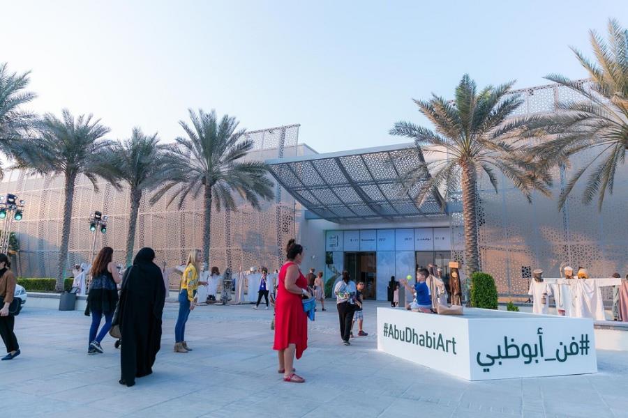  Abu Dhabi Art 2019: Emirati artist Ebtisam Abdulaziz to lead visual campaign