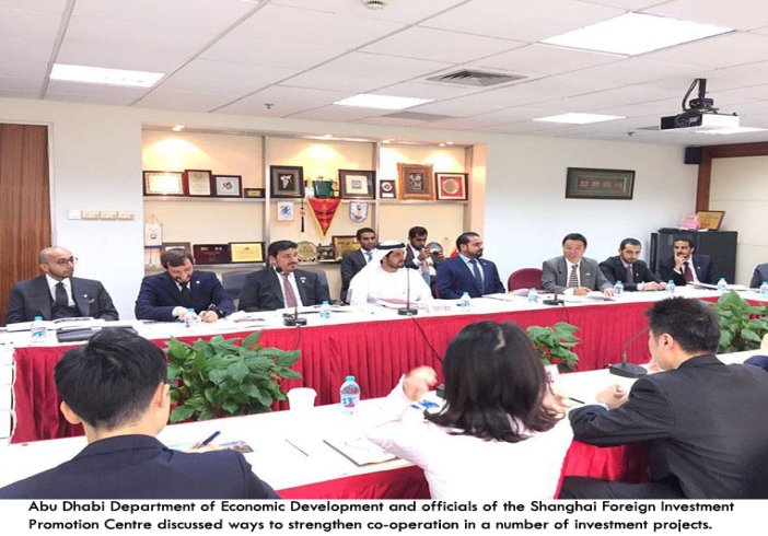 Abu Dhabi Government delegation and Shanghai discuss investment opportunities