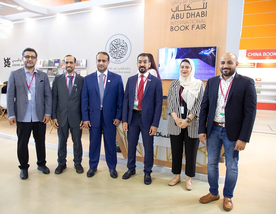 DCT Abu Dhabi attends Moscow International Book Fair