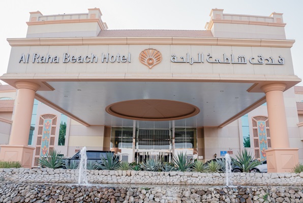 Al Raha Beach Hotel: Abu Dhabi&#039;s Premier Urban Resort