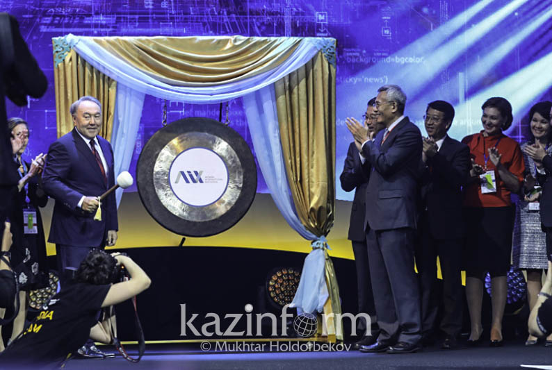 Nursultan Nazarbayev hits gong to launch Astana International Exchange