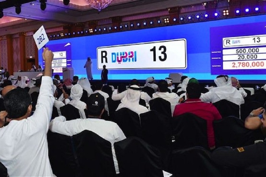 RTA to auction 80 licence plates 