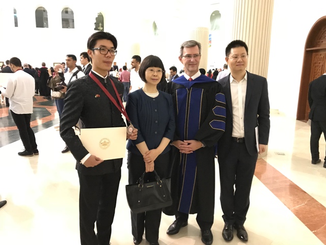 中国学生荣获沙迦美国大学表彰