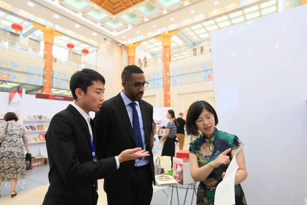 Abu Dhabi Tourism &amp; Culture Authority participates in the 1st ‘Belt and Road&#039; Bookfair