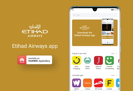 阿提哈德航空App正式上架华为应用市场
