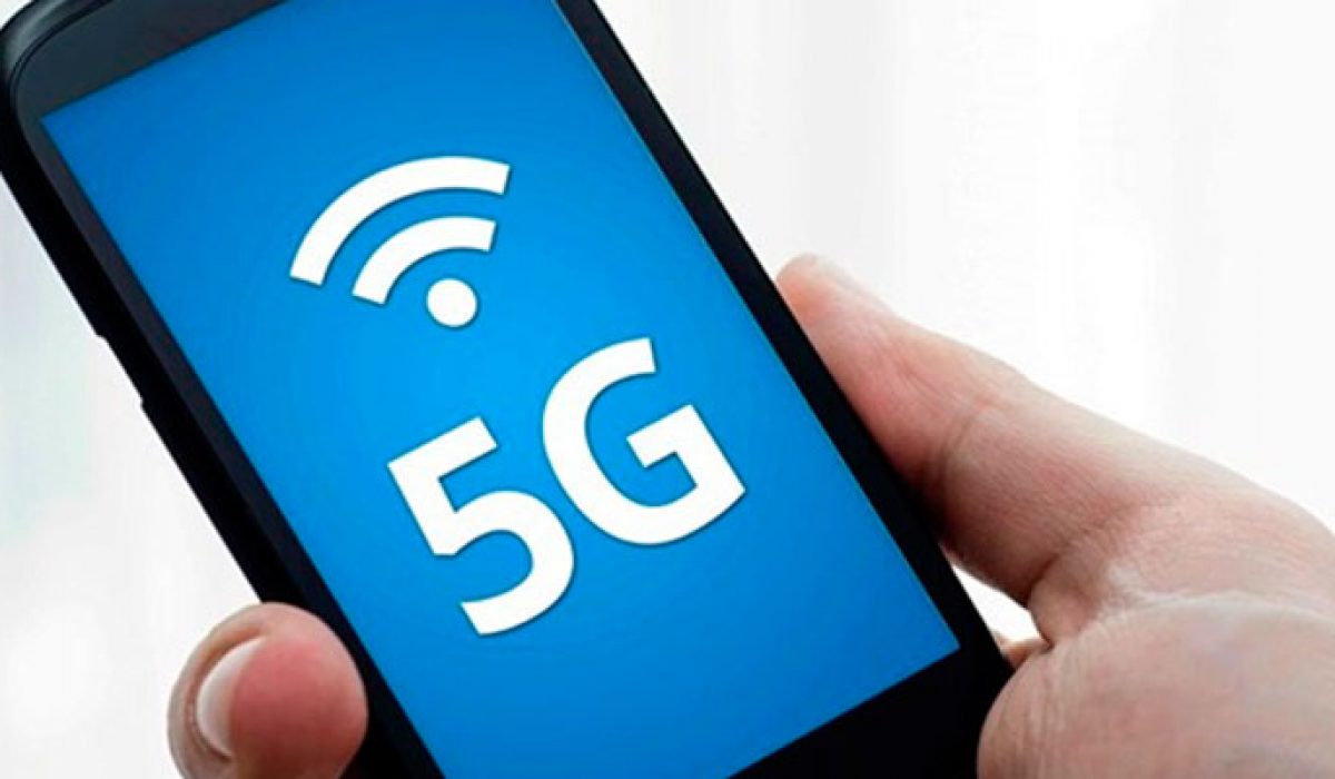 Со скоростью 5G