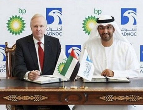 Абу Даби стал одним из крупнейших акционеров British Petroleum