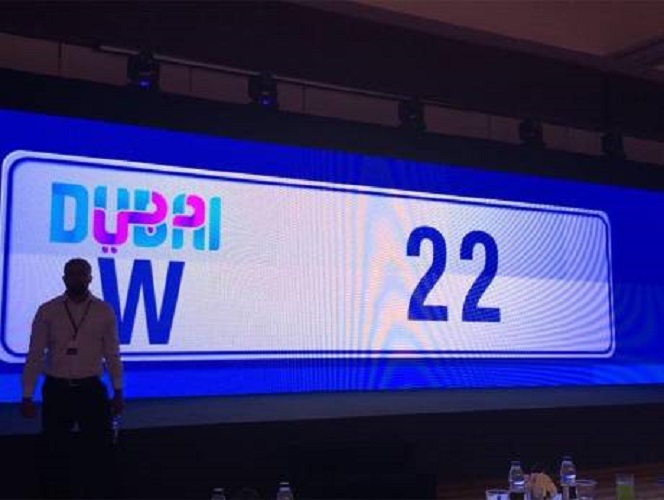 Car number plate W22 sold for Dh2.62m at Dubai auction