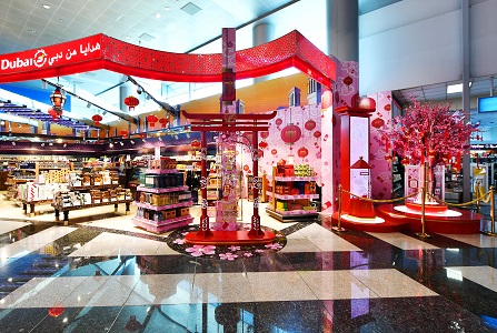 Dubai Duty Free Welcomes the Year of the Rat -	Unveiled its Exciting Chinese New Year Initiatives