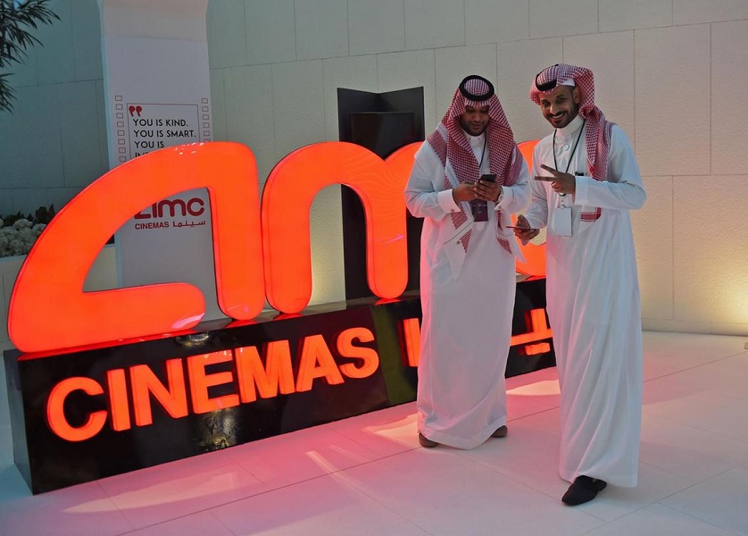 Saudi Arabia ushers in new cinema era with VIP screening of Black Panther