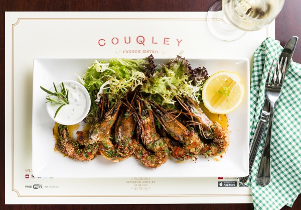 Французский Ресторан Couqley в Дубае