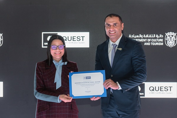 DCT Abu Dhabi Receives UN Tourism QUEST Certification