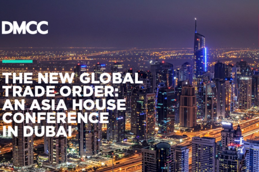 Дубайский товарно-сырьевой центр вошел в рейтинг &quot;Global Free Zone of the Year&quot; 