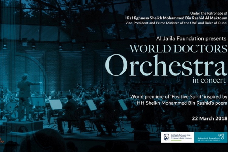 Doctors to perform for charity at Dubai Opera