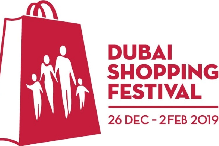 Dubai Shopping Festival 2019 highlights