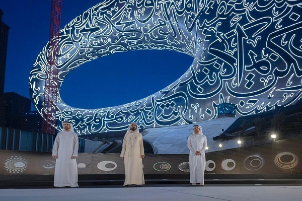  Завершено строительство мегапроекта «Музей будущего» в Дубае