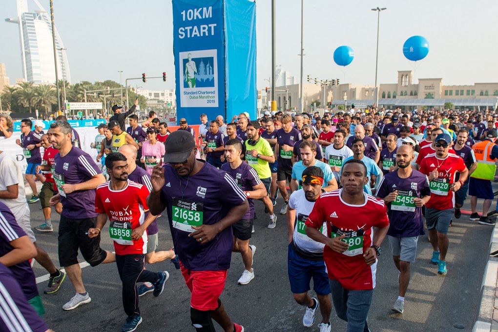 Dubai Holding Calls for Emiratis to Enter Dubai Marathon 2020 in New National Pride Campaign ‘#My City_My Race’