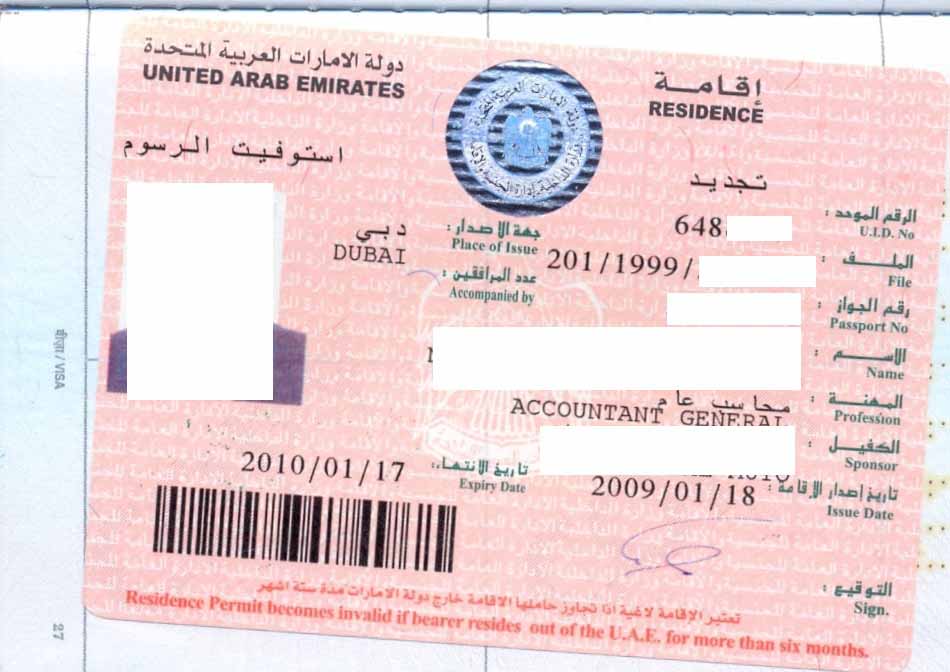 Dubai reveals new system for visit and residency visas