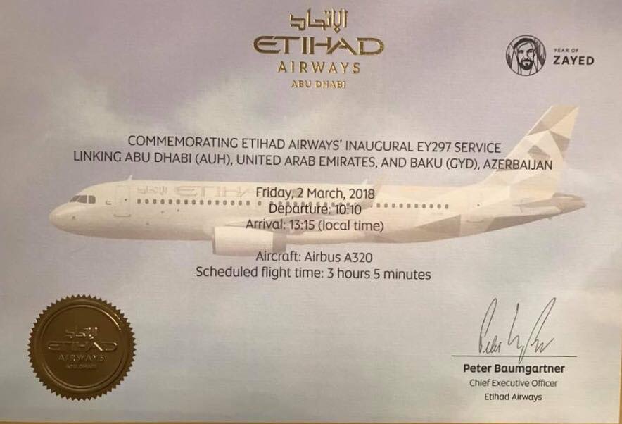 Etihad Airways начал полеты в Баку