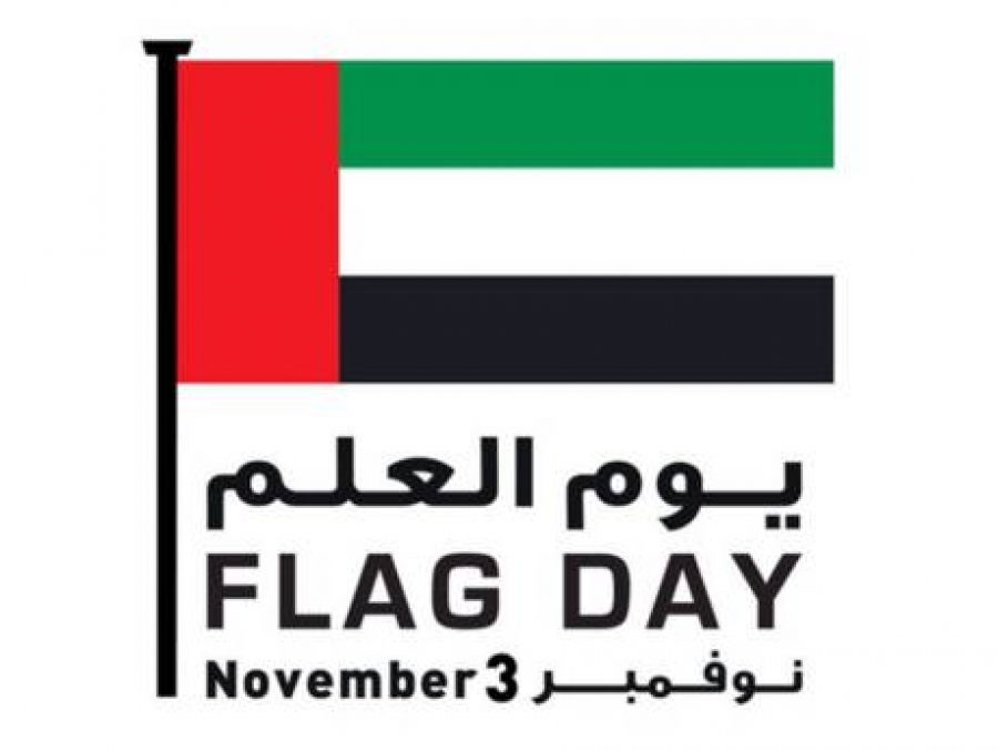 UAE Flag Day this year to be celebrated on November 2 