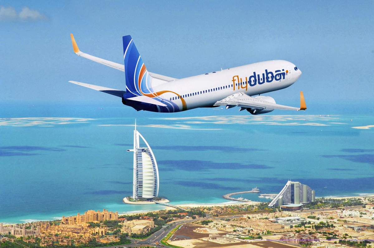 Туристическое подразделение от flydubai 