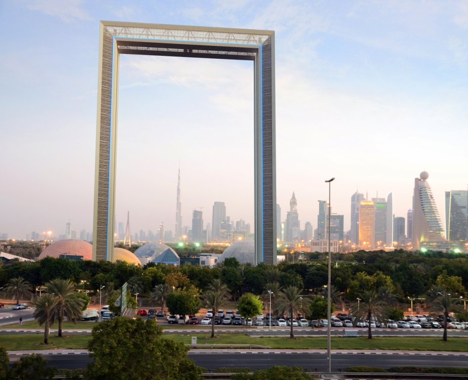 Дубайская фоторамка - Dubai Frame - завершена на 80%
