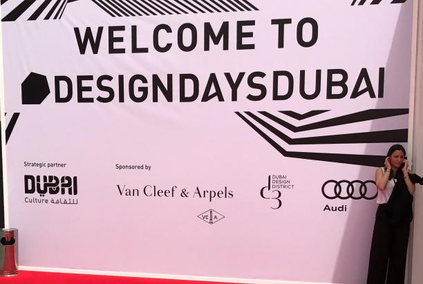 Epic 6th edition of Design Days Dubai featuring 125 designers from 39 countries opens! 