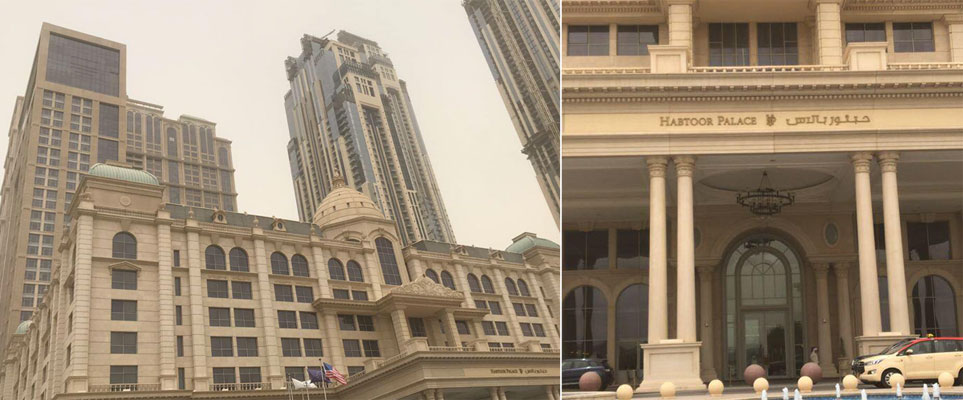 Дубайский отель St Regis переименован в Habtoor Palace