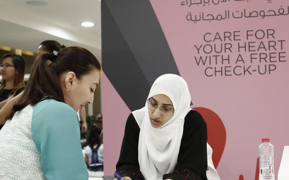 Free health screenings for women in UAE, Bahrain and Oman