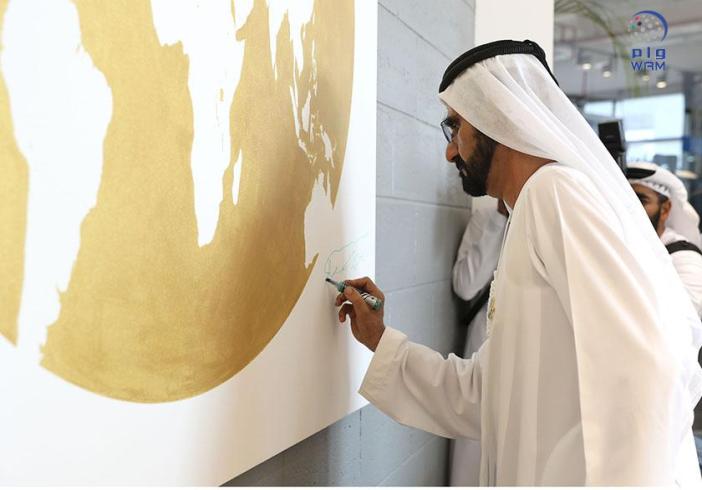 HH Sheikh Mohammed inaugurates Dubai Future Accelerators