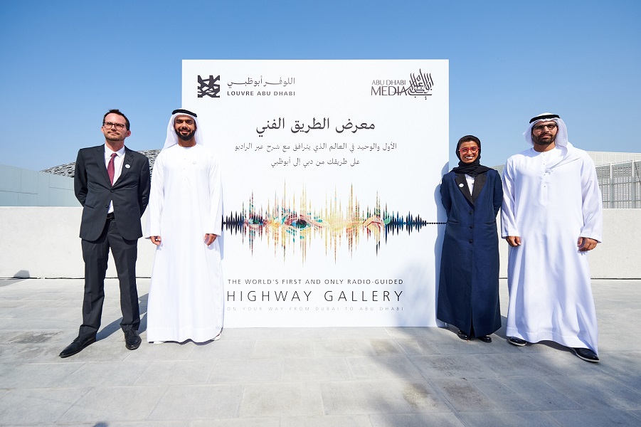 Louvre Abu Dhabi Unveils Radio-Guided Highway Art Gallery