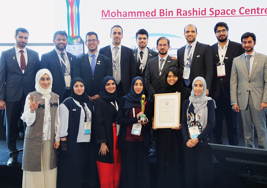 Dubai to host International Astronautical Congress