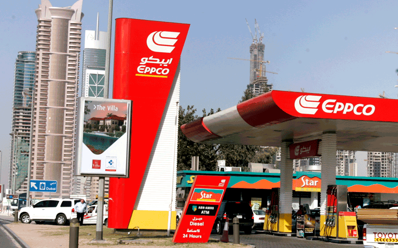 UAE petrol prices to fall in April