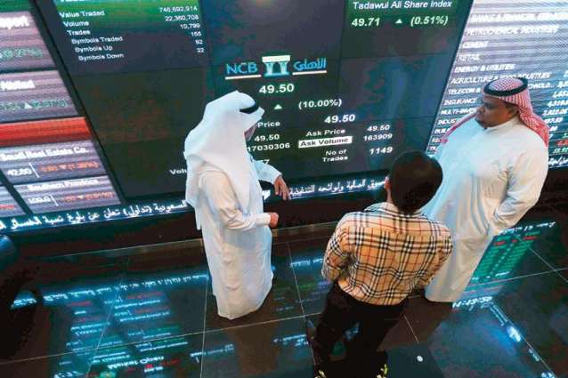 Investments to UAE expected to rise by 20% in 2019