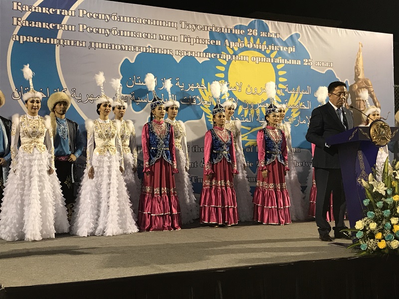 Прием в честь Дня Независимости Казахстана