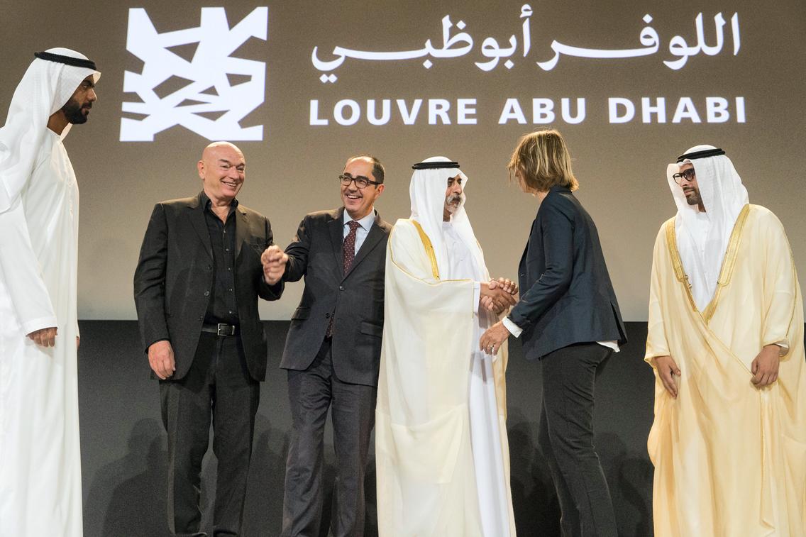 Louvre Abu Dhabi will open its doors on November 11