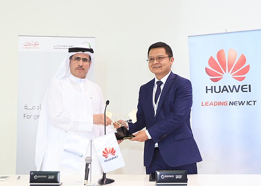 DEWA and Huawei sign strategic partnership at GITEX 2016 to accelerate smart city initiatives 