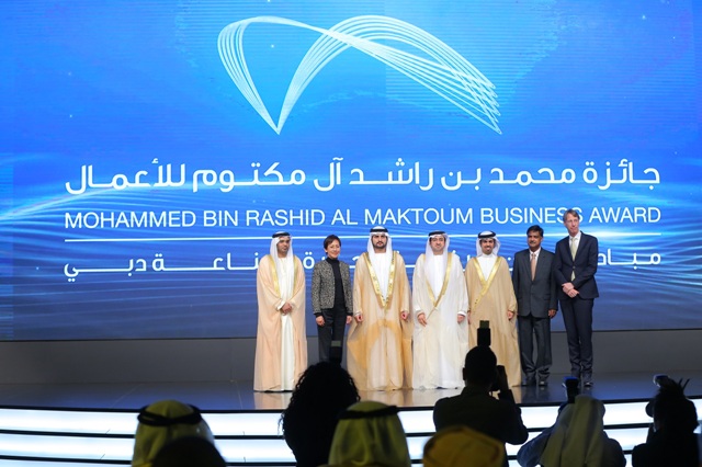H.H. Sheikh Maktoum honours 32 winners of 9th Mohammed Bin Rashid Al Maktoum Business Awards 