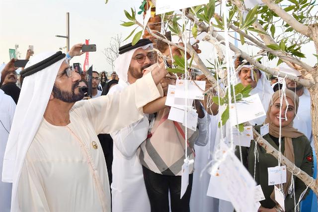 HH Sheikh Mohammed attends Inaugural Happiness Journey