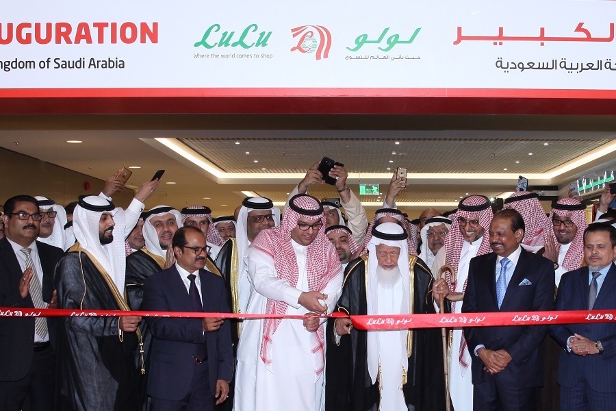 Lulu has further expanded its presence in Saudi Arabia 