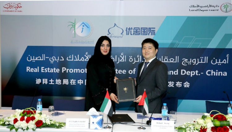 Dubai Land Department joins hand with UC Forward for Chinese market