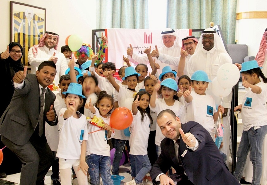 Makkah Millennium Hotel &amp; Towers hosts children from Dar Al Ber Charity Association 