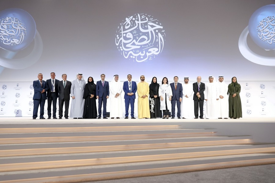 Mohammed bin Rashid honours winners of the Arab Journalism Award