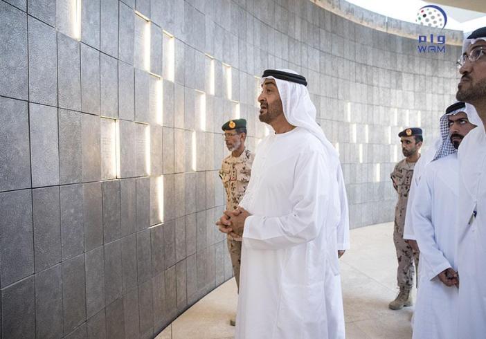 HH Mohamed bin Zayed announces official name of martyrs&#039; memorial site as &quot;Wahat Al Karama&quot; 