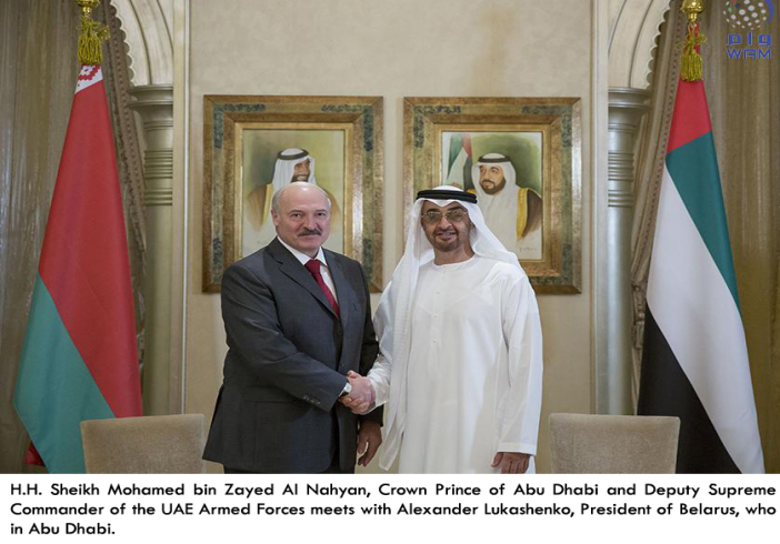 HH Sheikh Mohamed bin Zayed receives President of Belarus 
