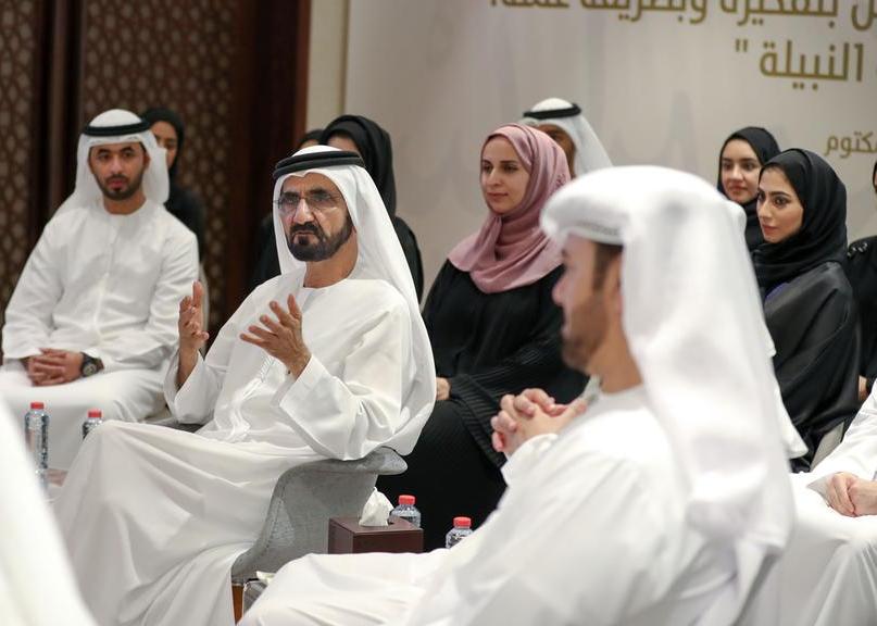 Dubai Ruler calls for “new ideas”